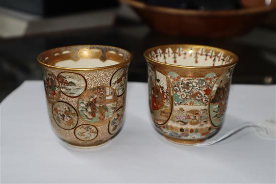 A pair of Satsuma sake cups